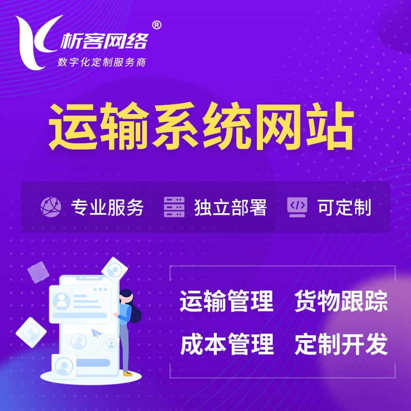 乐彩网APP