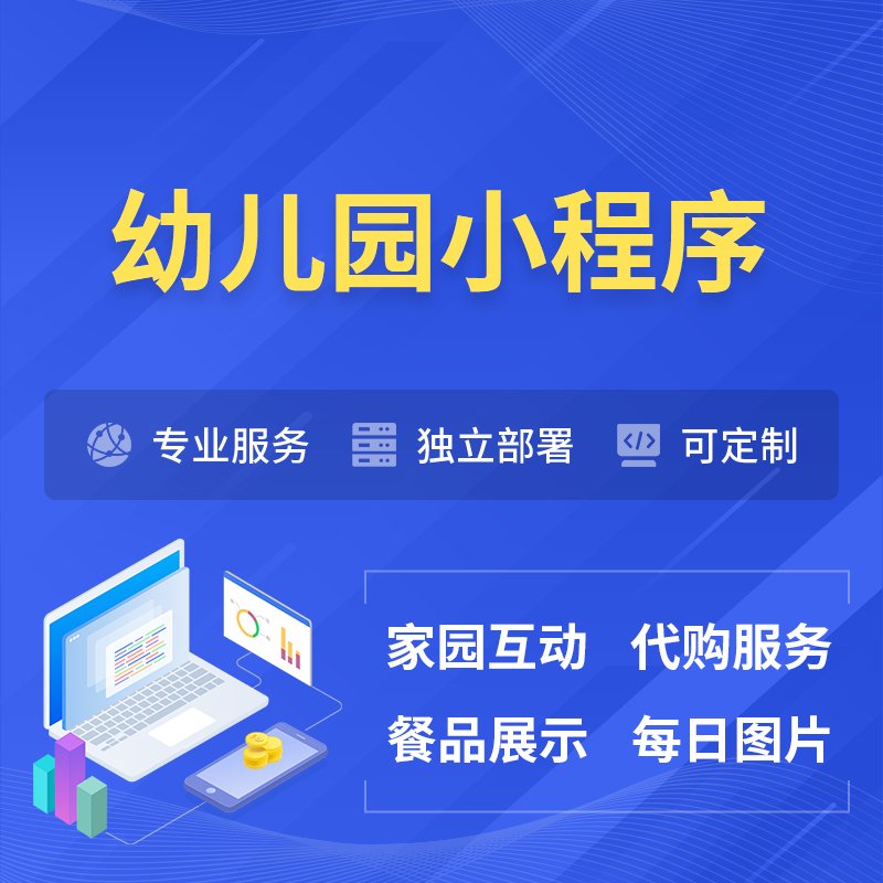 广州法务管理系统