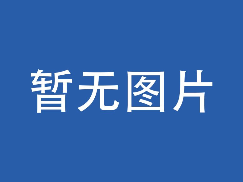 乐彩网APP