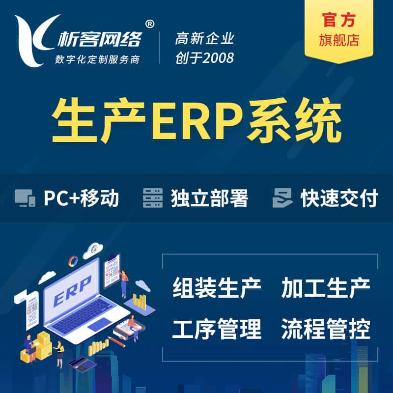 咨询了解价格
