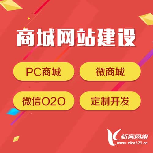 乐彩网APP手机版登录
