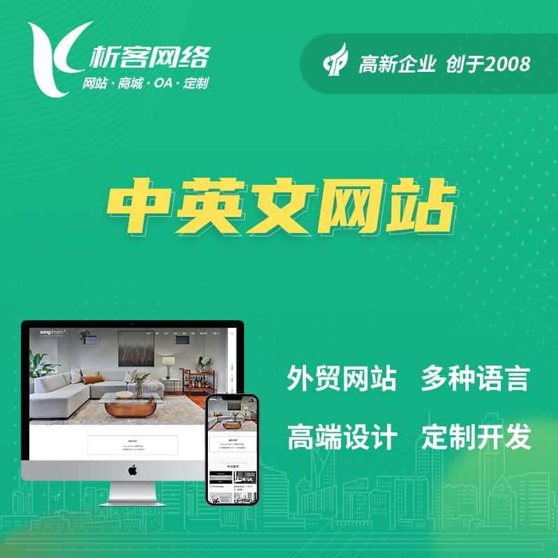 规范档案归档