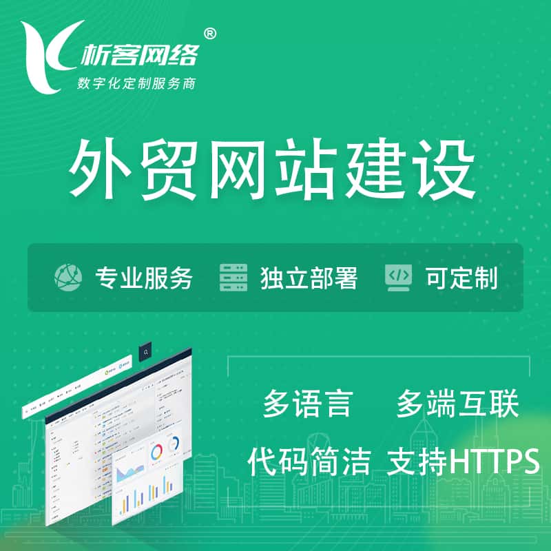 致力于简化审批流程