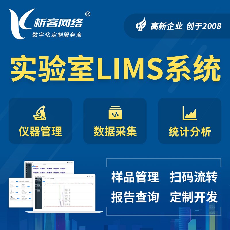 咨询了解价格
