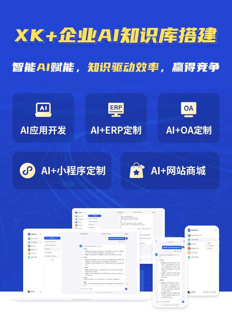 杭州主营业务