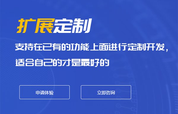 乐彩网APP注册优惠