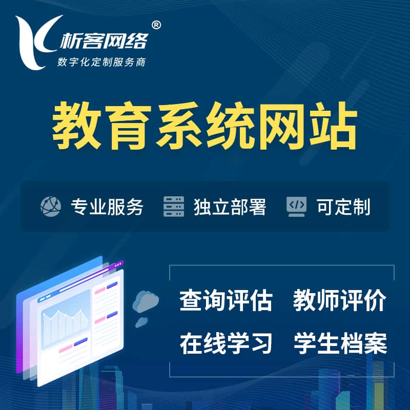 乐彩网APP成为德甲联赛亚洲区官方合