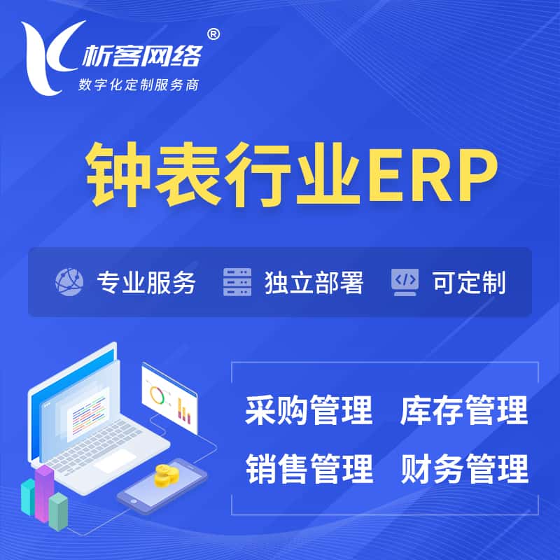 乐彩网APP访问入口