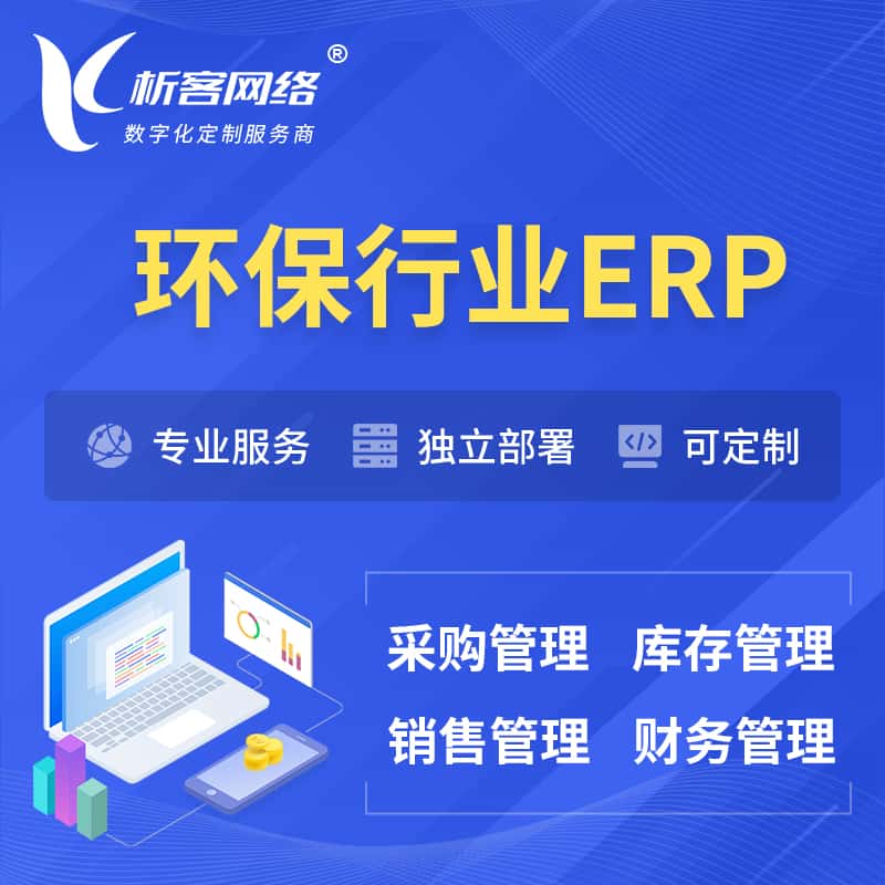 咨询了解价格
