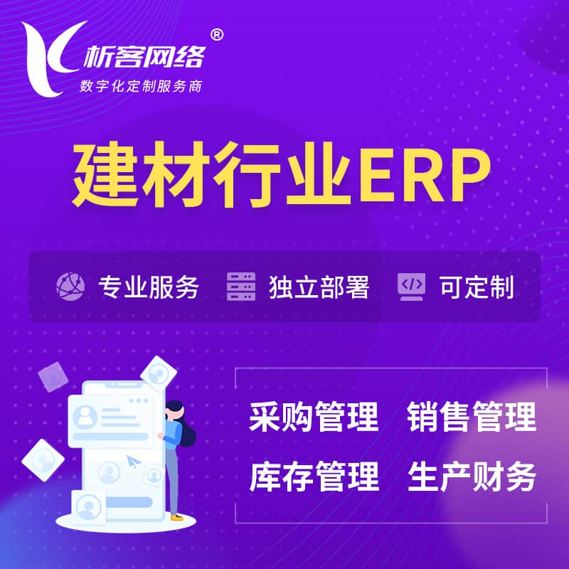乐彩网APP