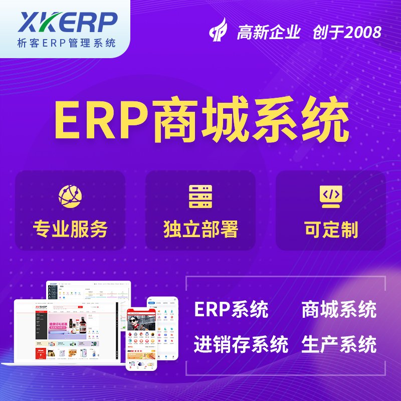 乐彩网APP