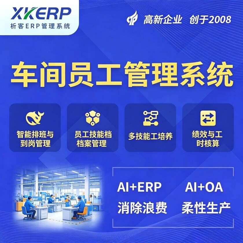 继续了解因此