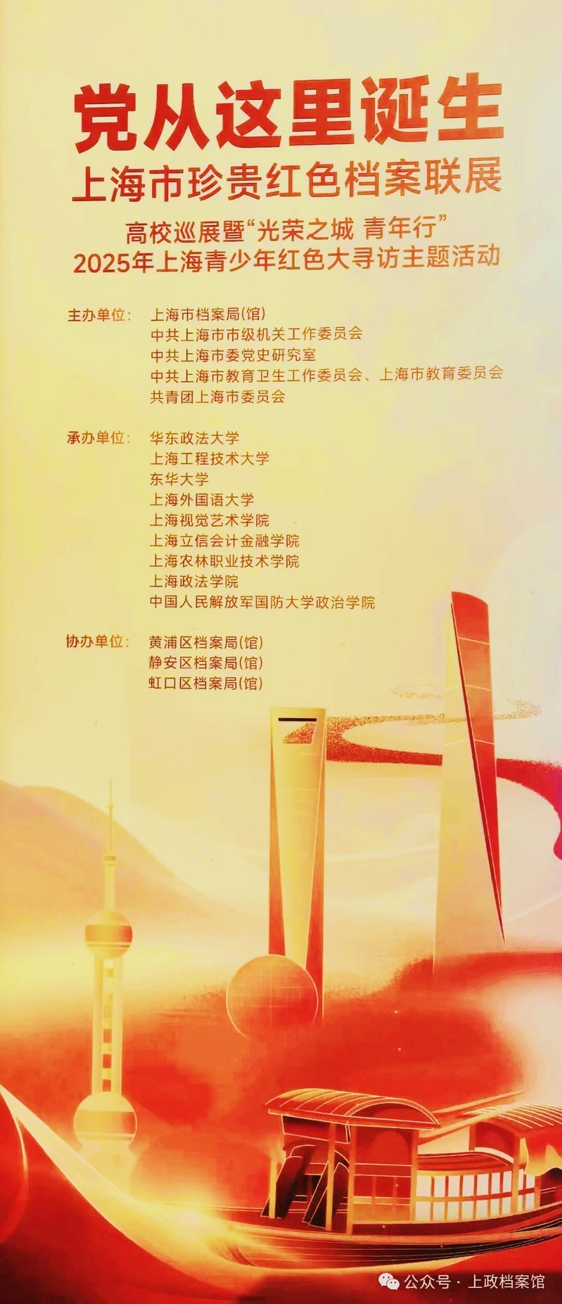 乐彩网APP官网入口(中国)官方网站-IOS/Android通用版（2025已更新）