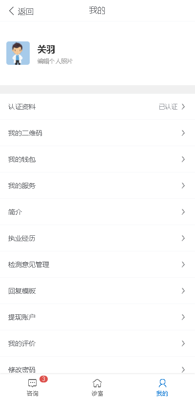 同题参见